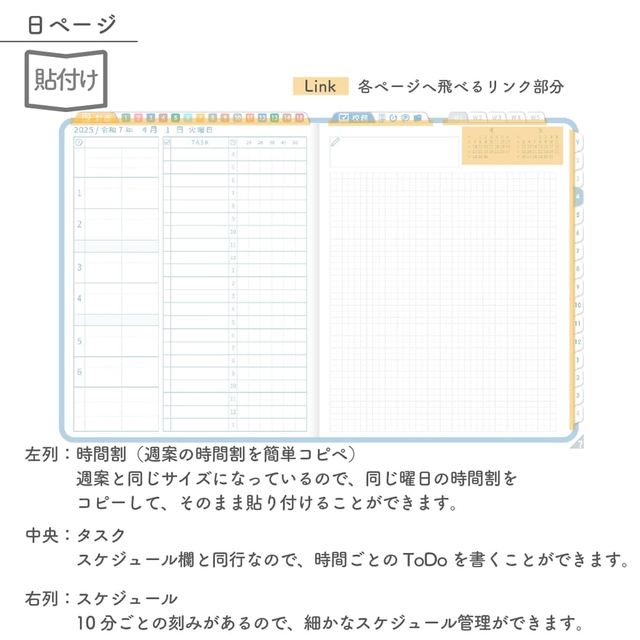 67a34ec59d5f2b0389b05273