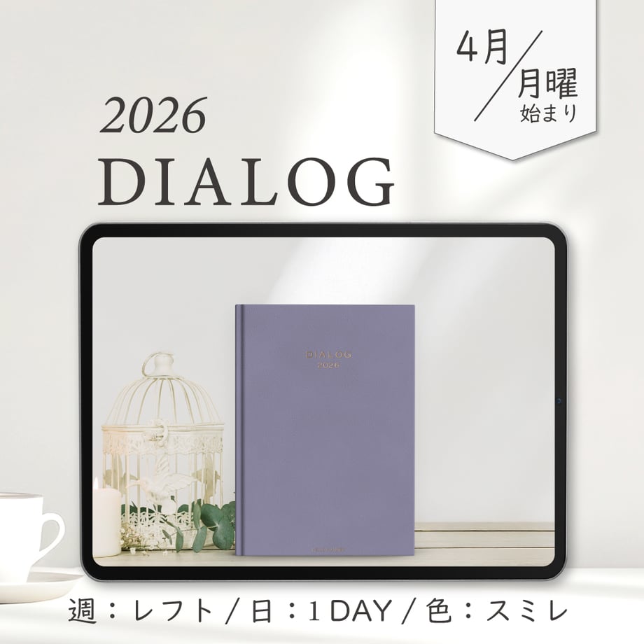 69b16be56d1512a106b78212