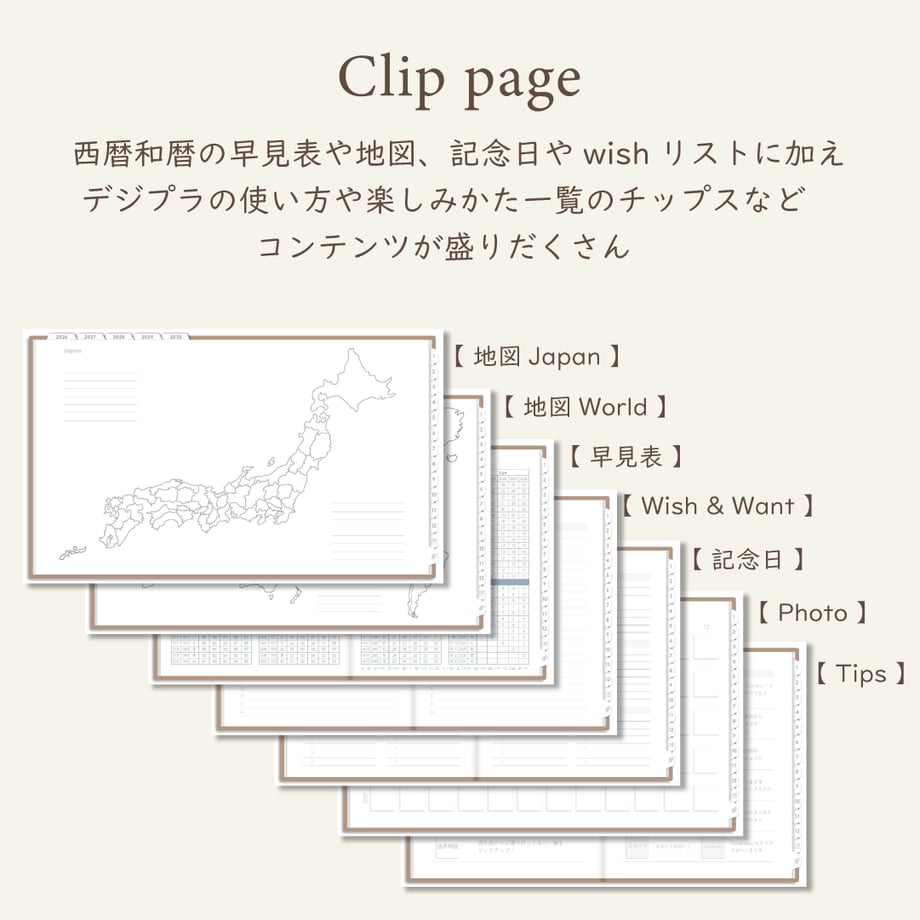 6932dbb67570b13fc409ac66
