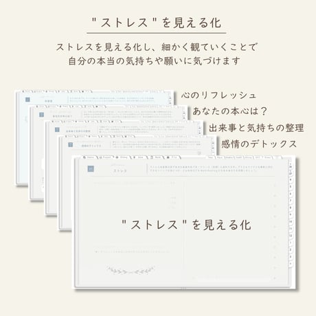 2026年4月始まりPREMIUM PLANNER[月曜始まり／週：バーチカル／日：１DAY／色：スノー]