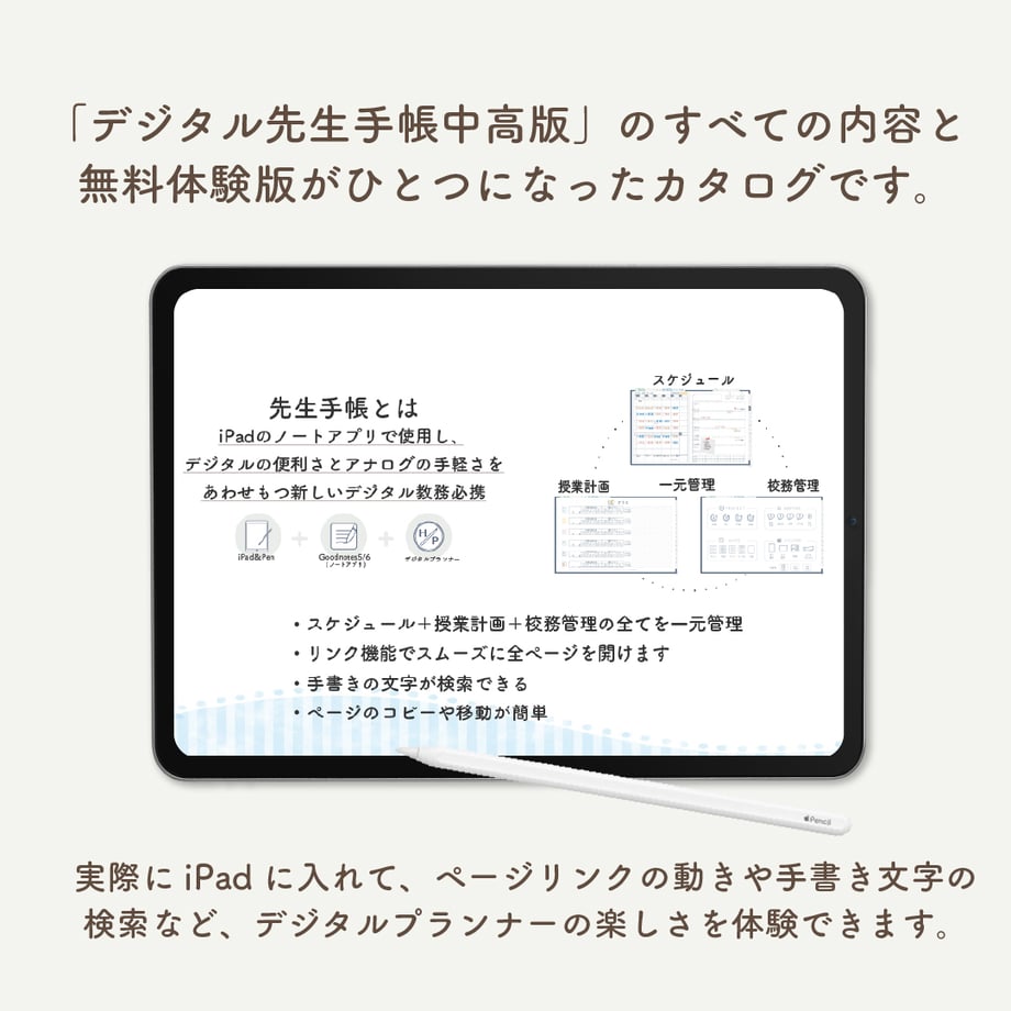 67939da29793940eb358002c