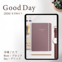 2026年4月始まり「Good Day」縦タイプ[月曜始まり／週：ブロック／日：グリッド／色：サクラ]