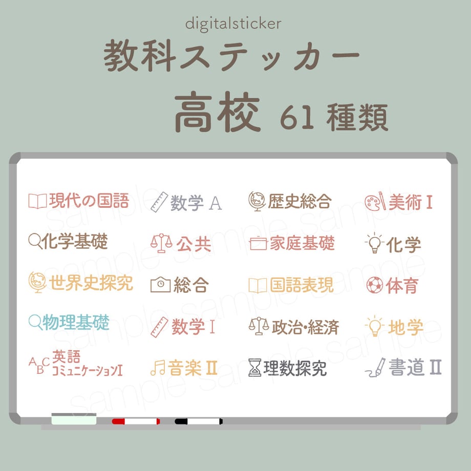 6422cceae2a988003b77af7b