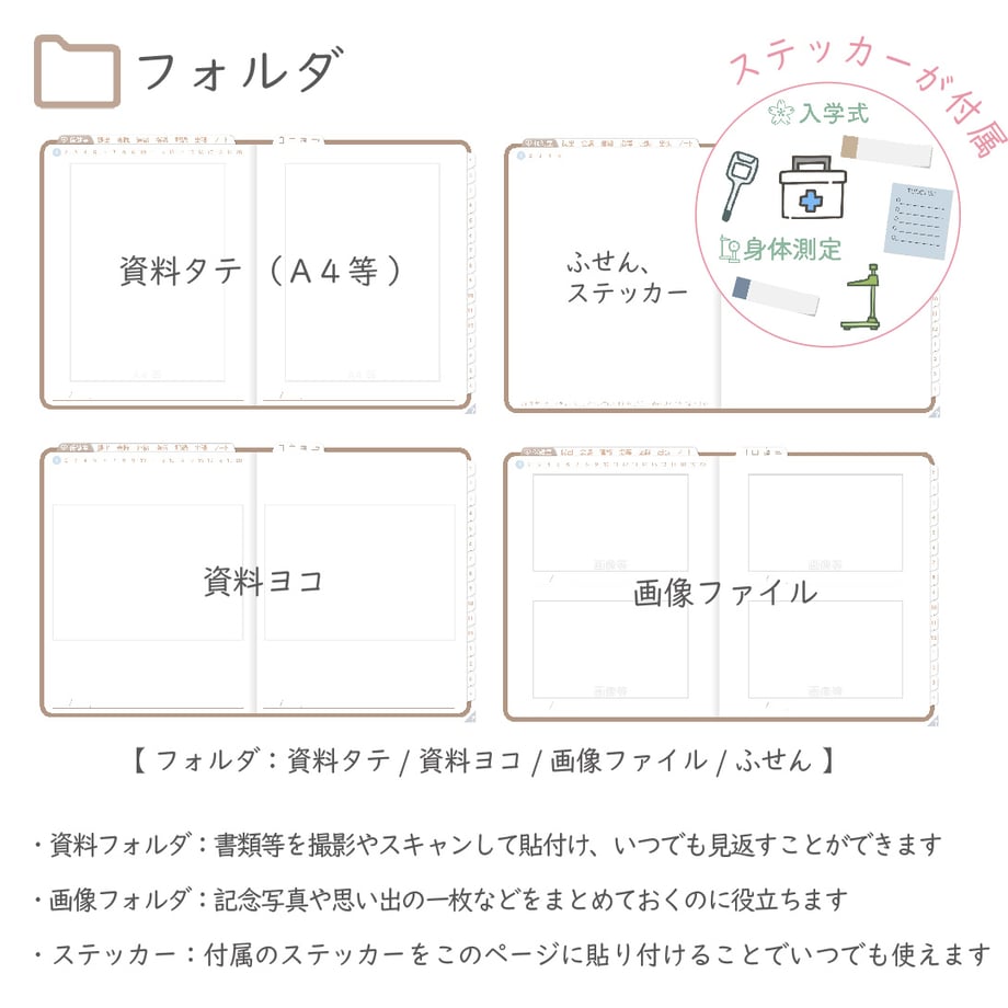 695df853c347026015948ceb