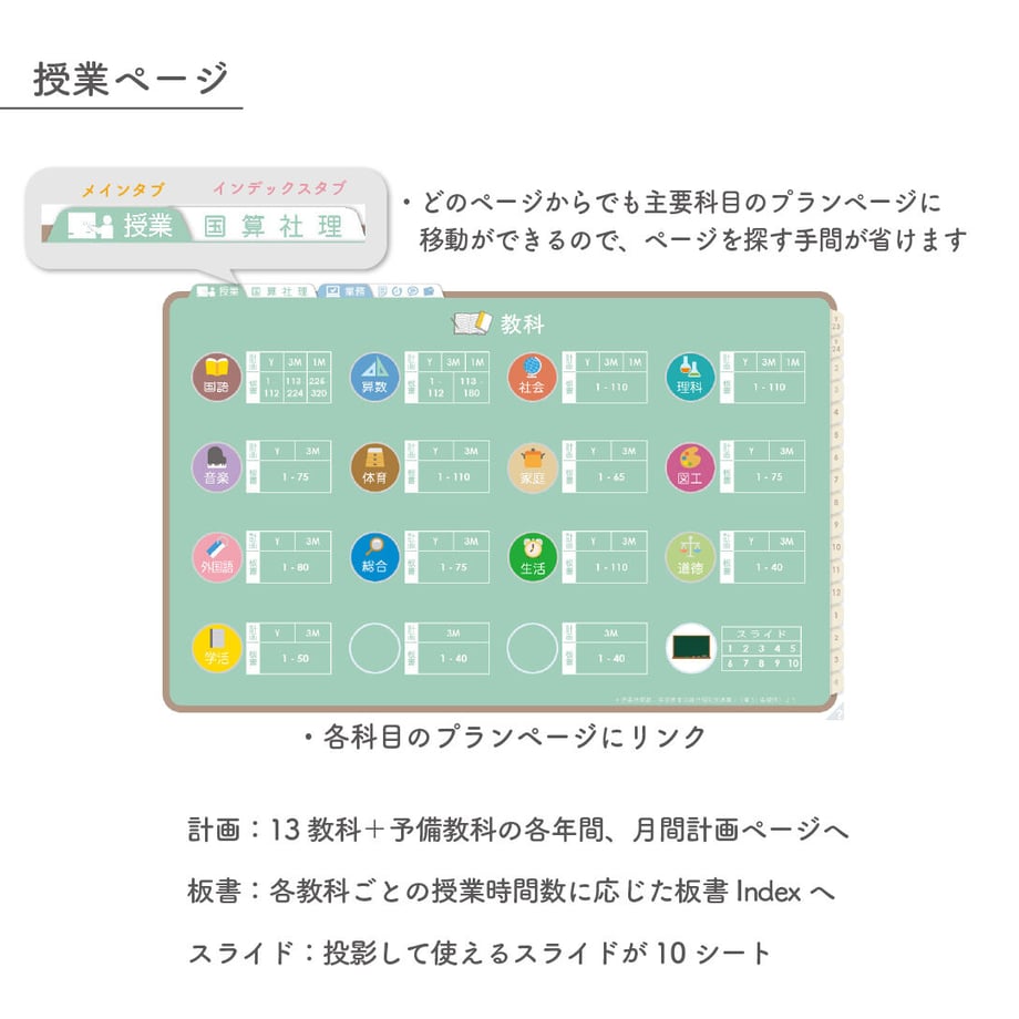 63c98d24ae516e69ef5f607b