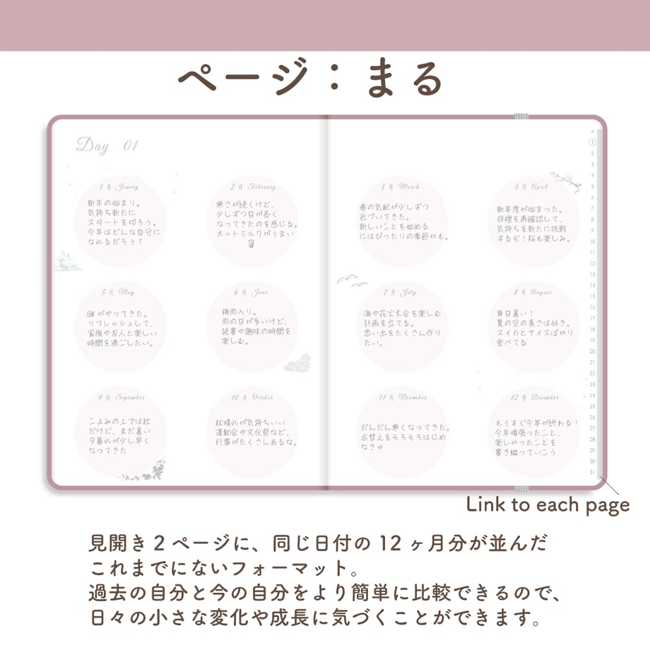 69461e3759d798ff3f82dda7