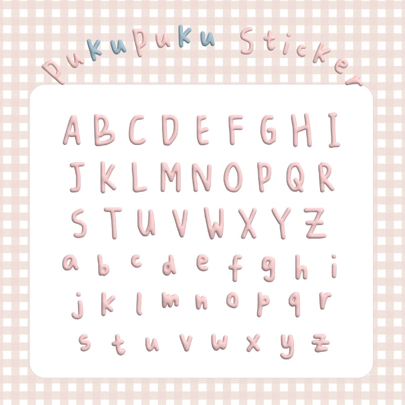 PukuPukuSticker：アルファベット（Pink） | HELLO PLANNER