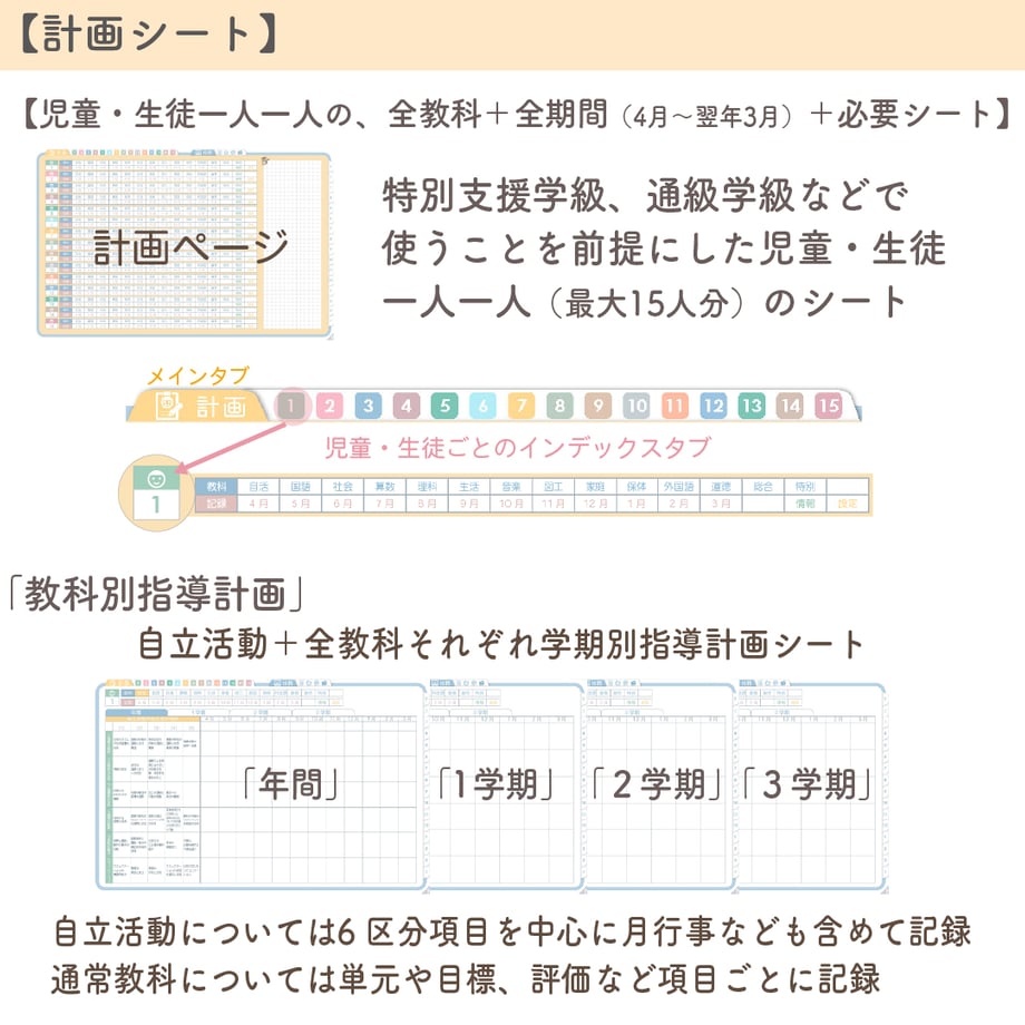 67a34ec59d5f2b0389b05273