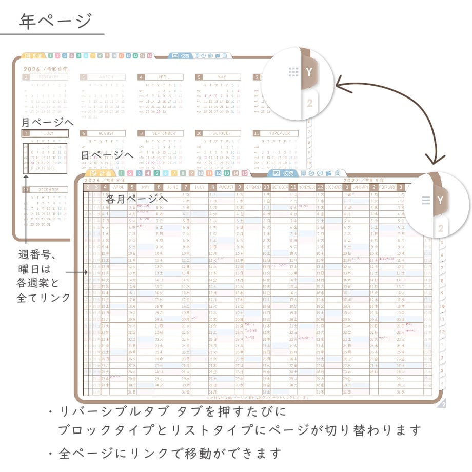 695dff168d1e7da6eb1e16b3