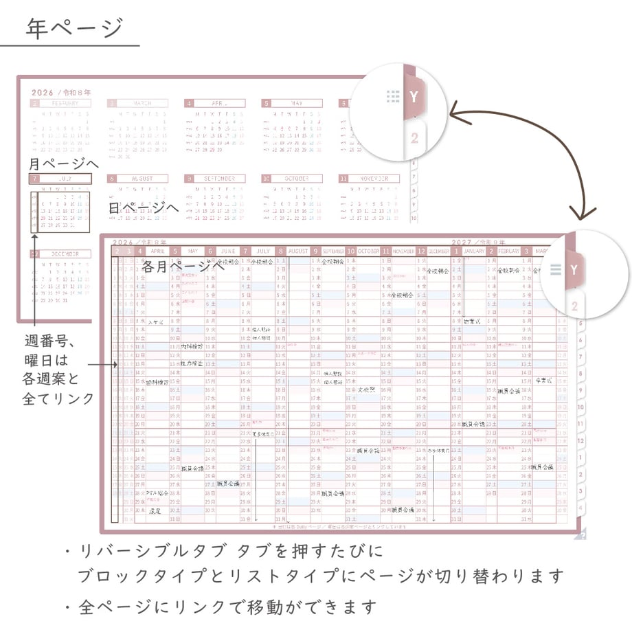 695e039ac34702bed9948c62