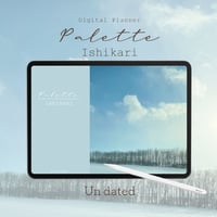 Undated【palette】Ishikari