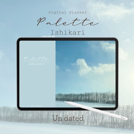Undated【palette】Ishikari