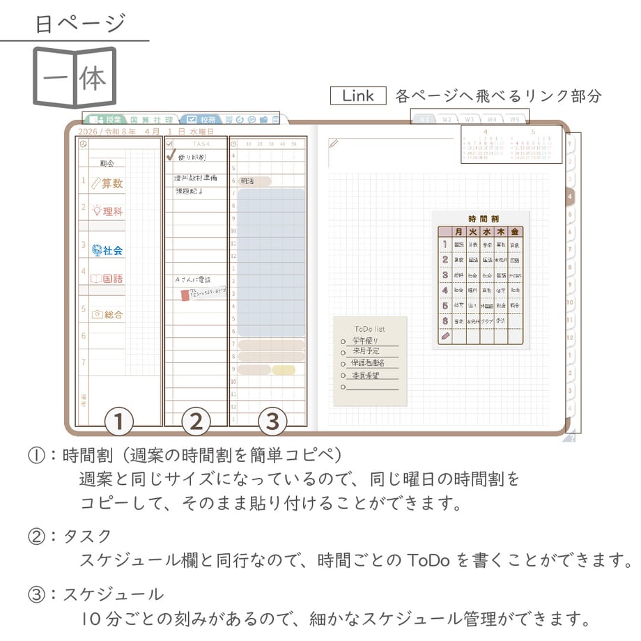 695e2211ef91a753d060549d