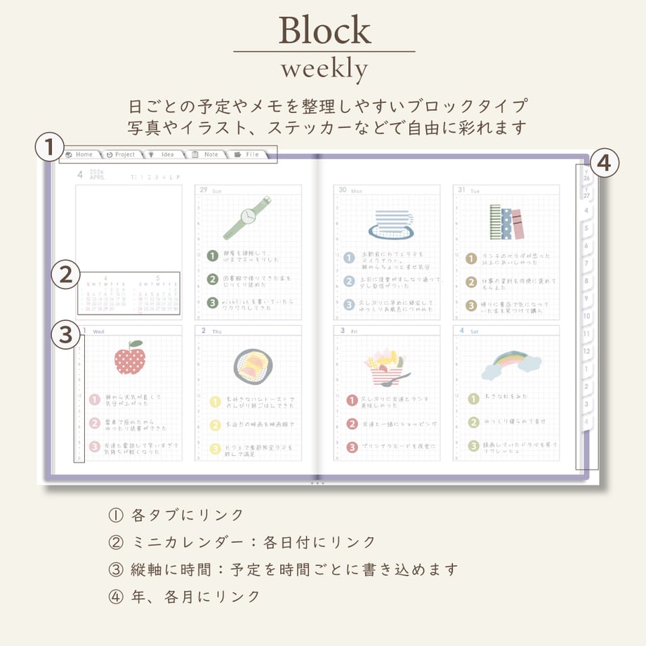 69b152993e183ed399dbecd1