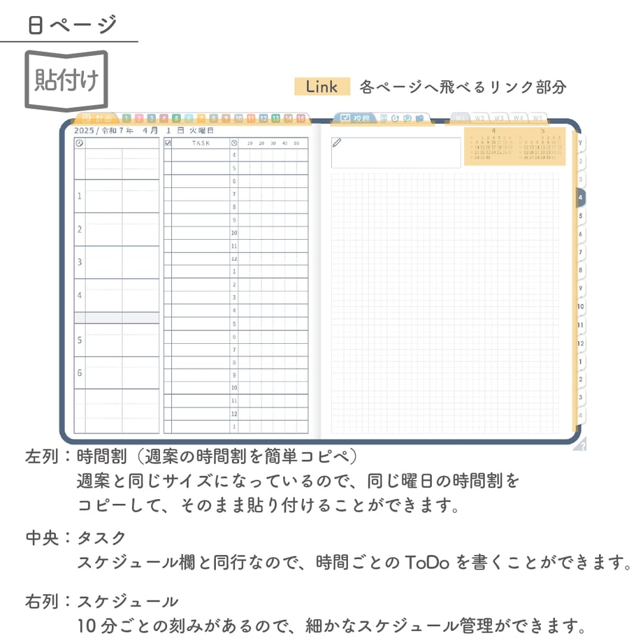 67b27f1f5d2d4e089ec00ff2
