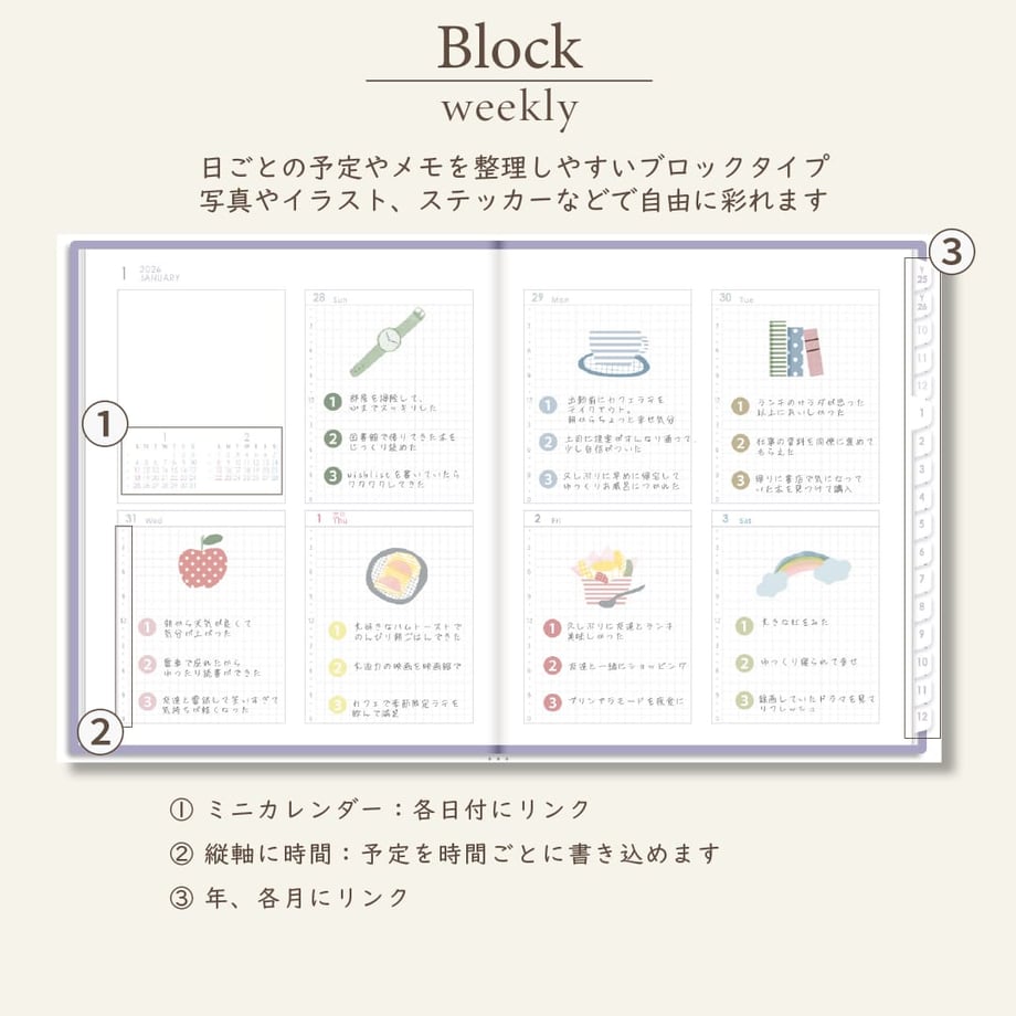 68c9612cdf6a595cf58e35f7