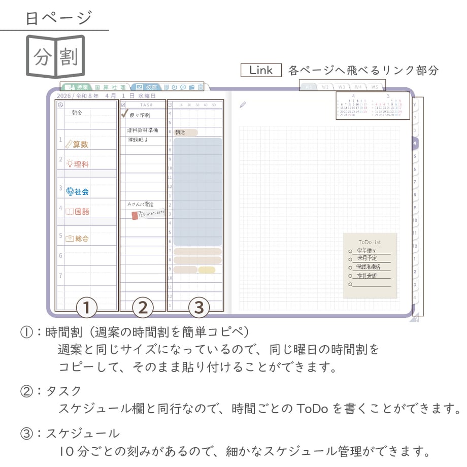 695e2bd5e2178514ef833f36