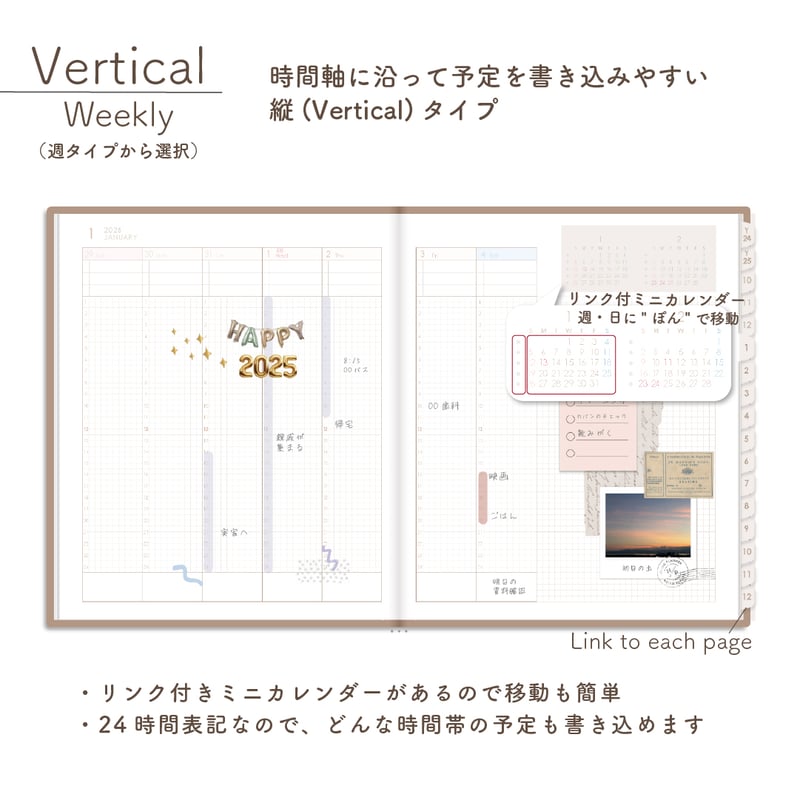 カレンダー・スケジュール sara 📢オープニングイベントまであと1日!! ＼ 先行して営業