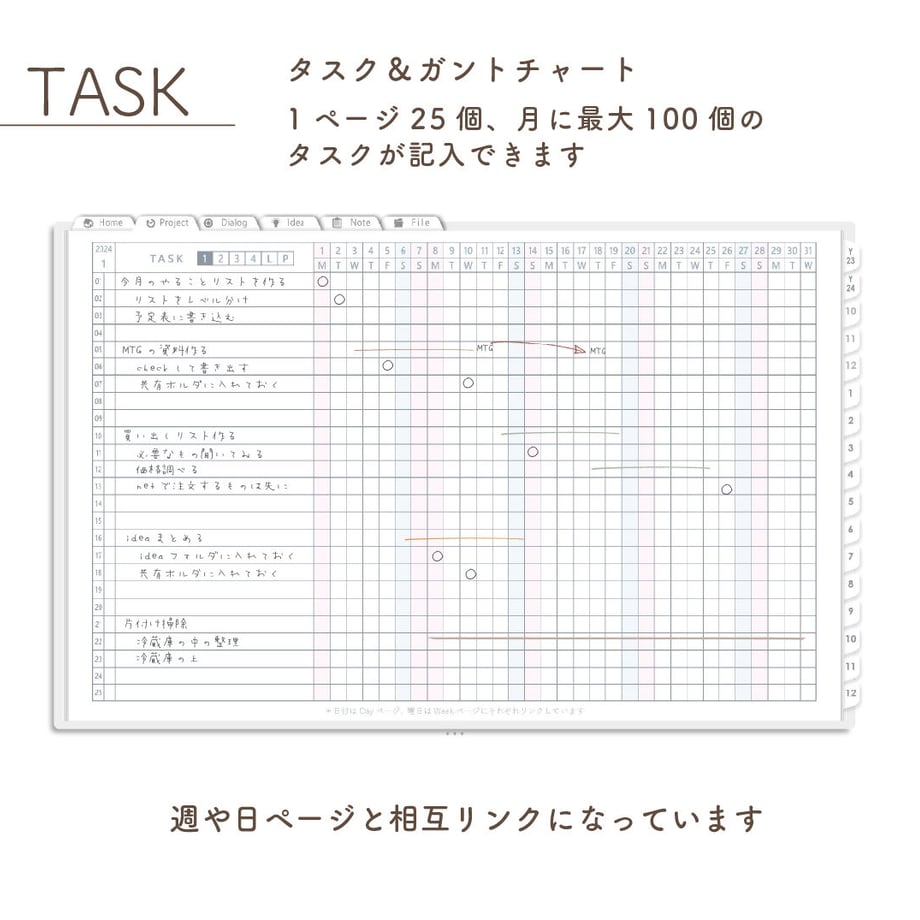 652a719900e8ad20f0f3f5b7