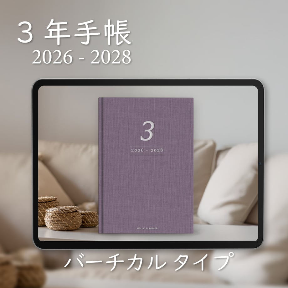 6932d777ec918af3b0364319