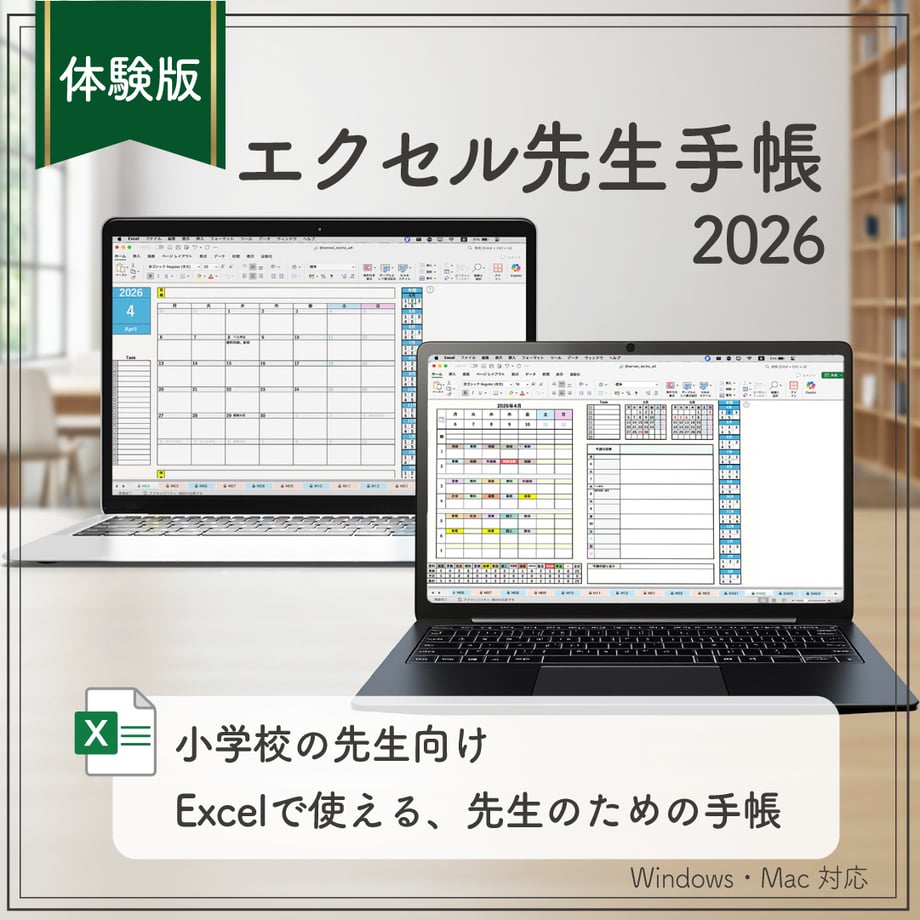 69c92cb39ecd34af1c328d0d