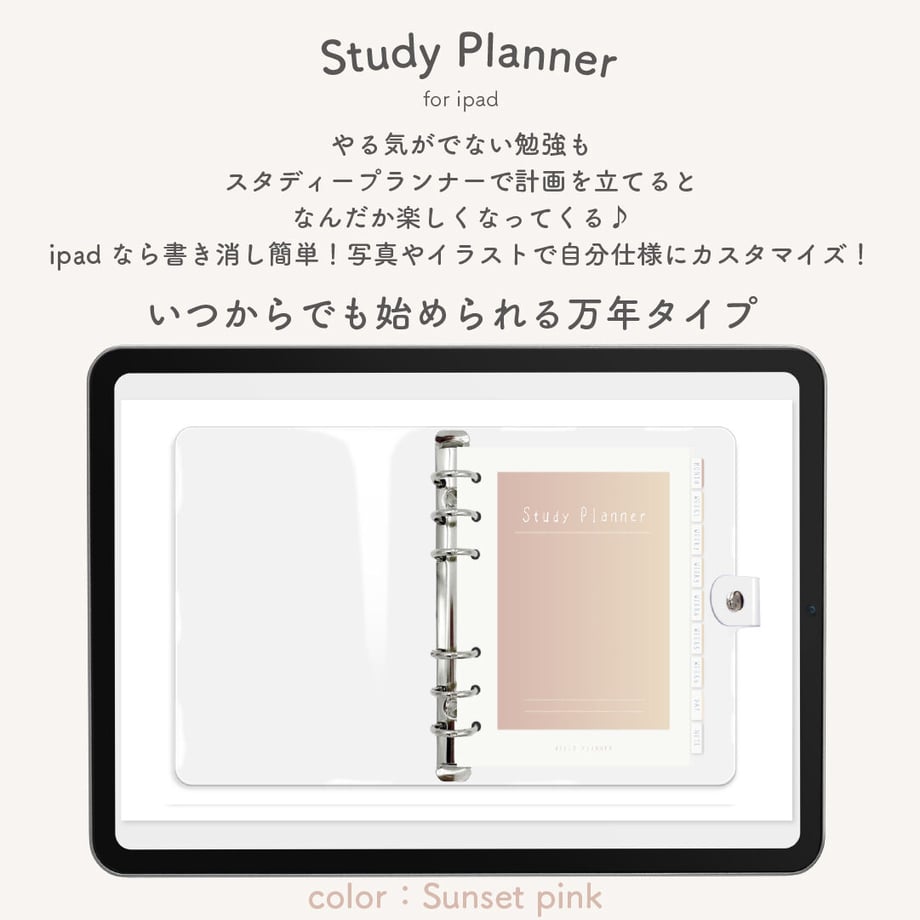 60d6f9242bf90124b9f880cf