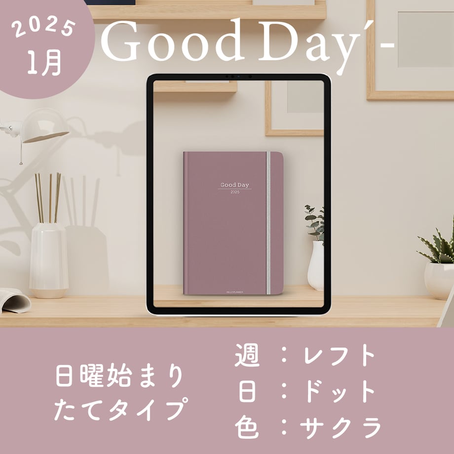 6731508ed648d10381138814