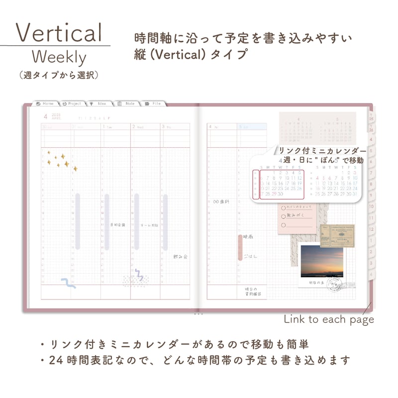 ゆるりせページ(来週水曜日まで) glow発売直前！新曲解禁！】水瀬いのり MELODY FLAG 第302旗