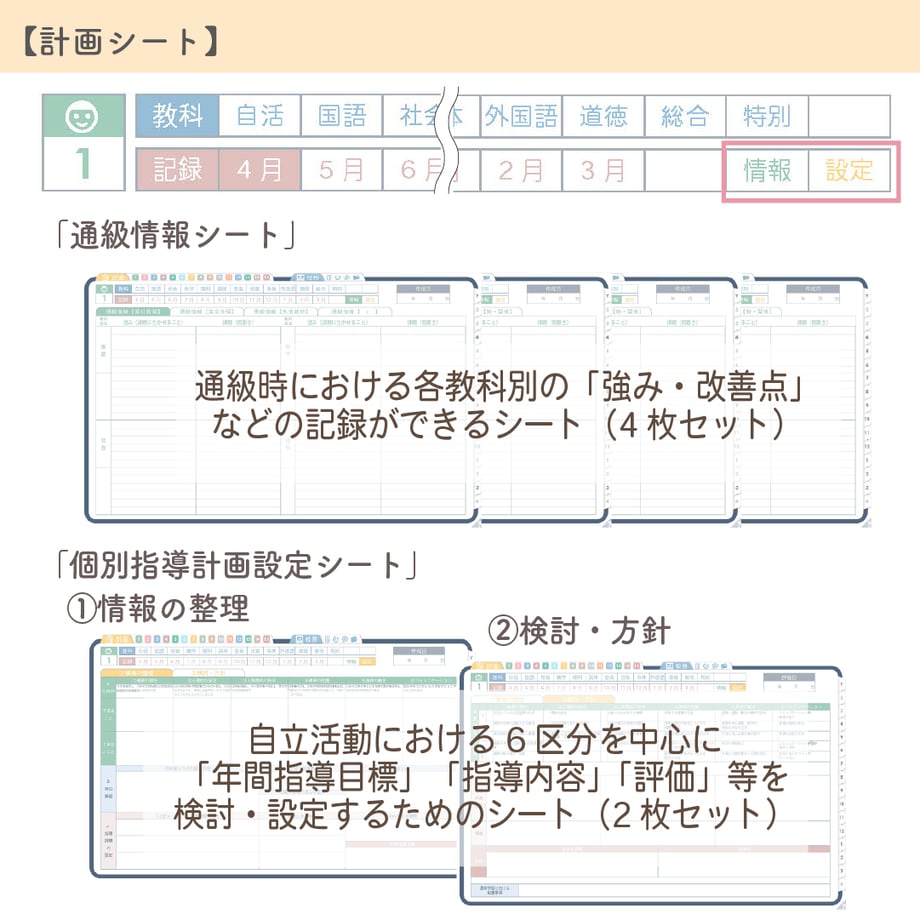 67b27ed9ea1c9202f92c0be1