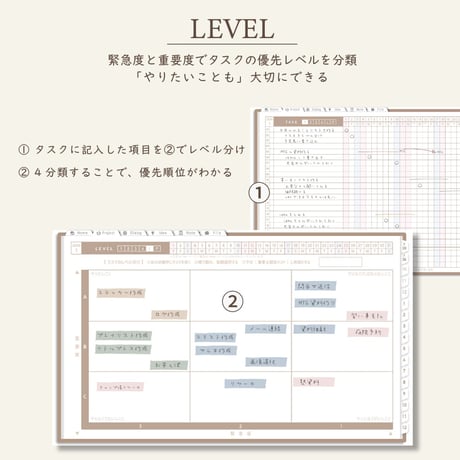 2026年1月始まりPREMIUM PLANNER[日曜始まり／週：ブロック／日：１DAY／色：マロン]