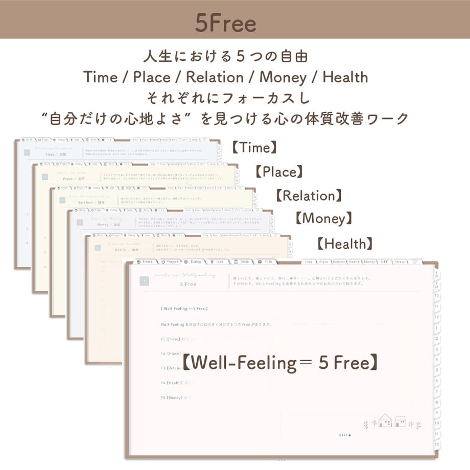 652a6f39f0ab5a0de2dde75b