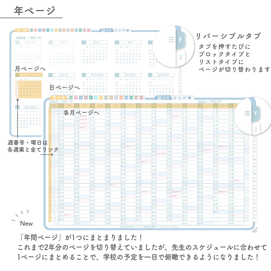 67a34ec59d5f2b0389b05273