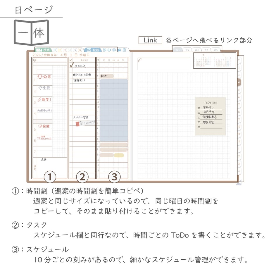 695e05b9c34702bed9948d2b