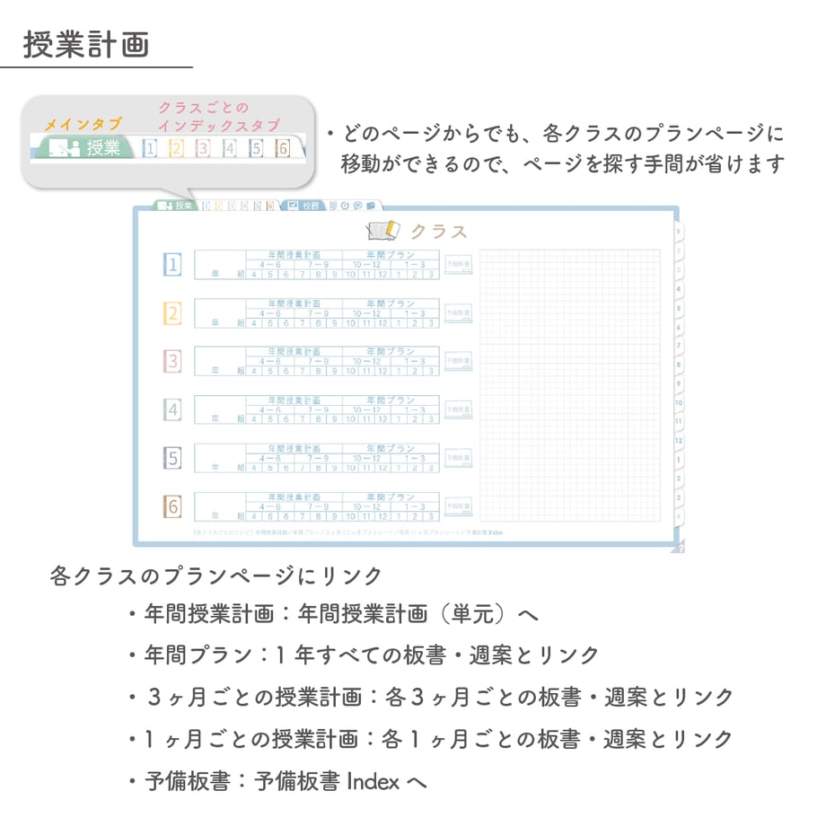 679393b0a269460c2819849f