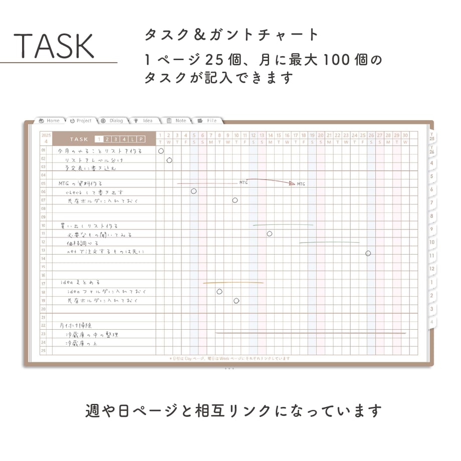 67f8f44ac823275a064db5c0