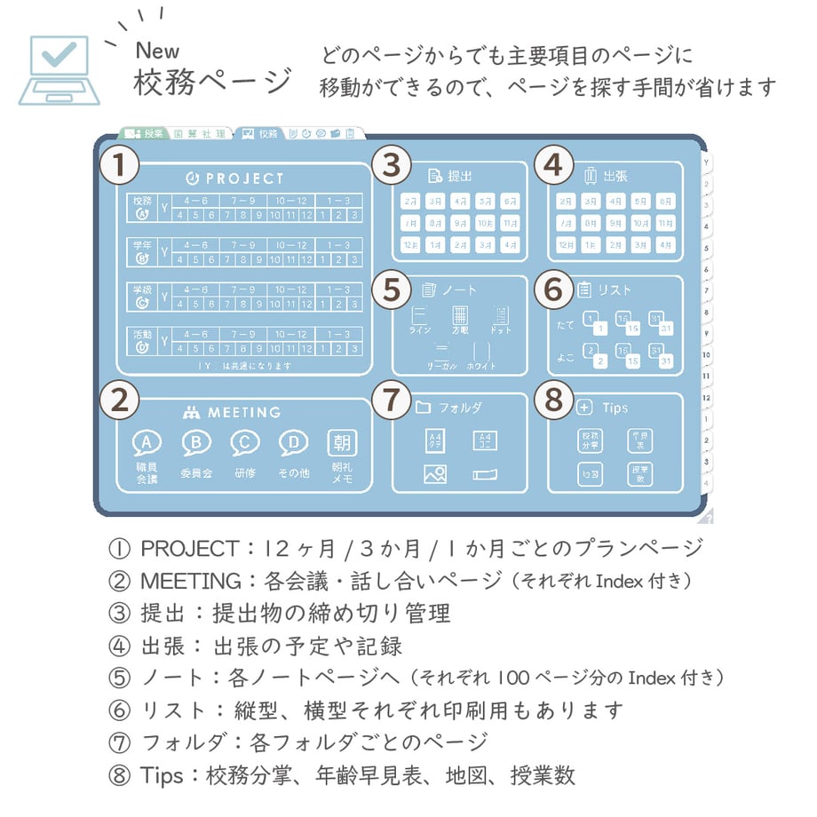 695e26a56b7c3d76373f91ae