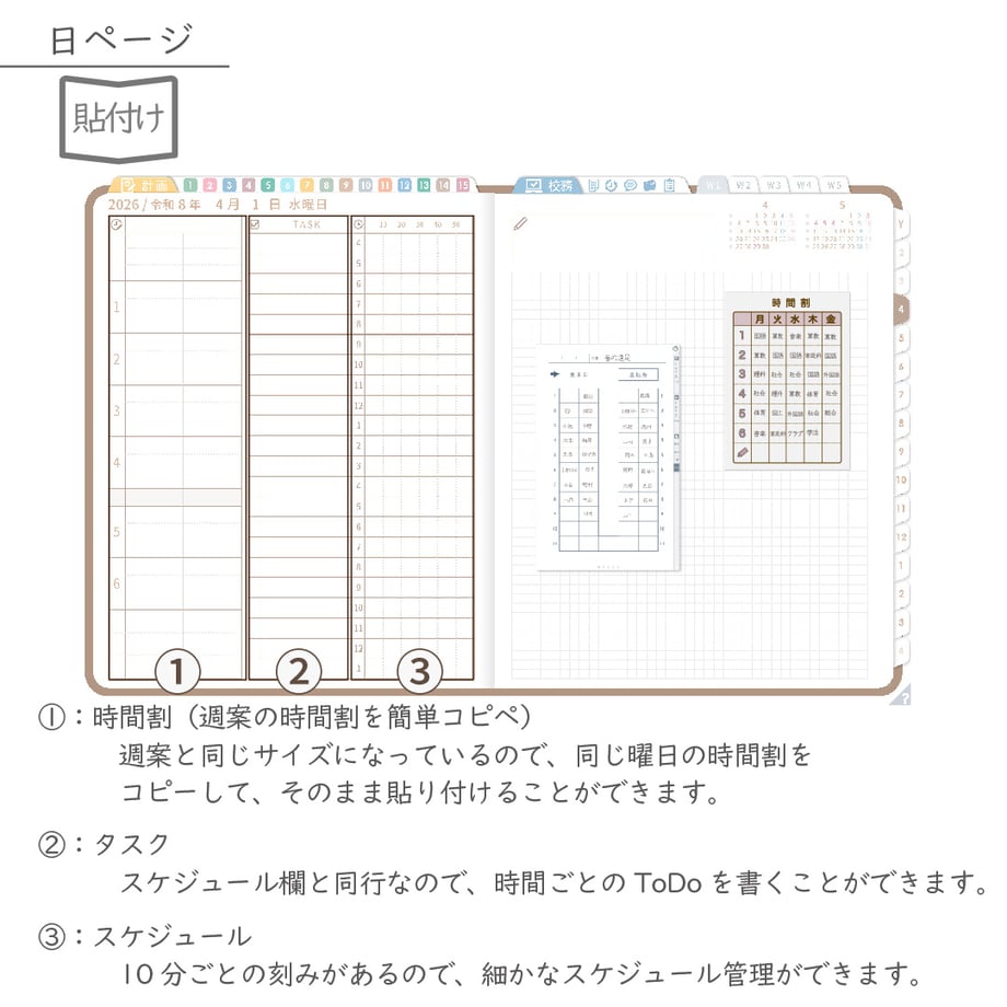 695dfac85597987dcf694561