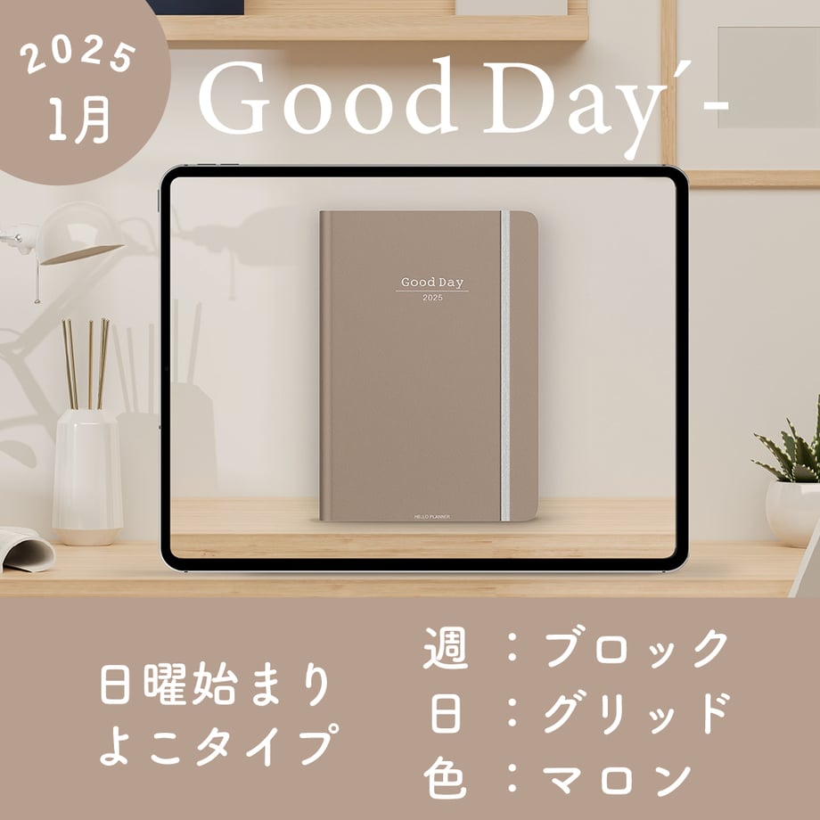 672f511fc6aee72555dc2133