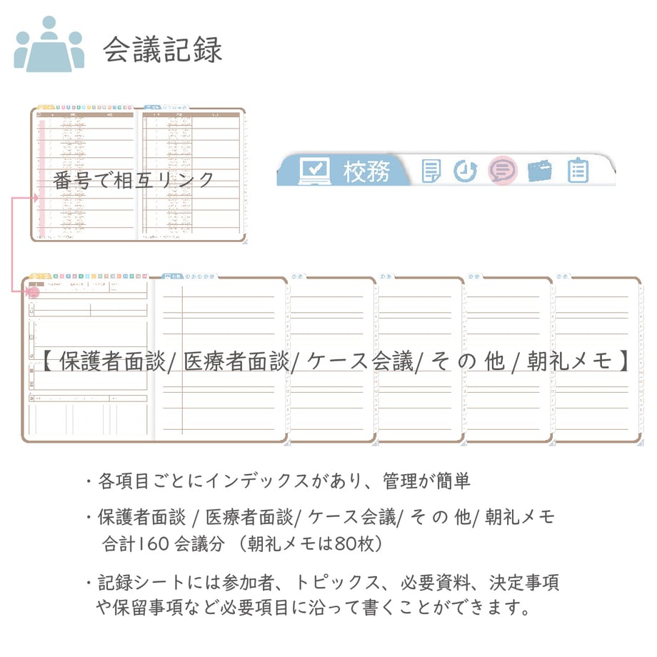 695dff168d1e7da6eb1e16b3