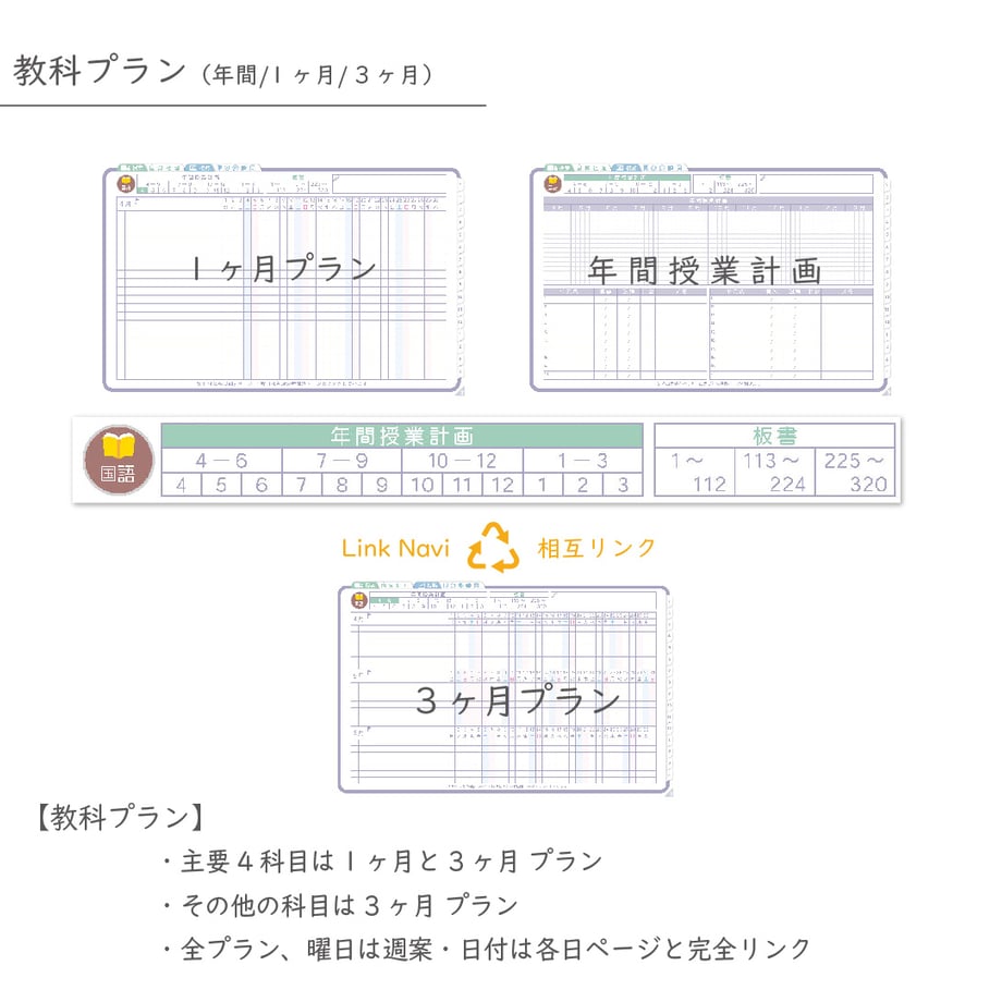 695e2c4e0faafe151bcd2c7e
