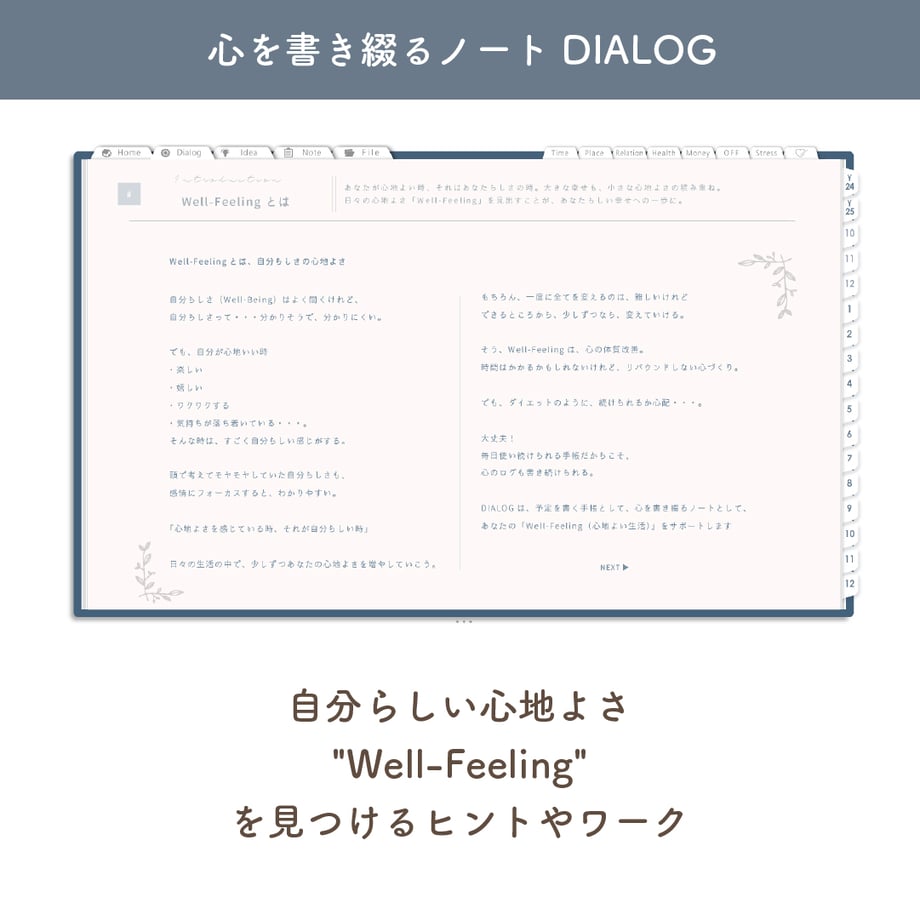 67068776d5cfeb0f0aeac8cb