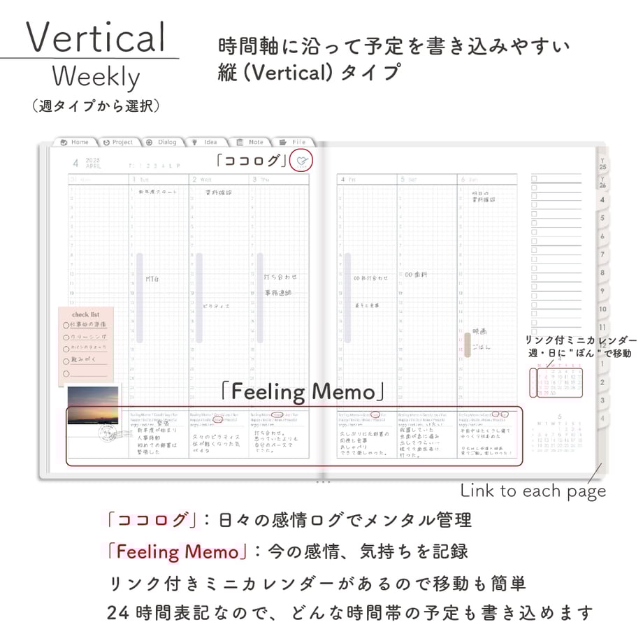 67f8f256243a75561e71924b
