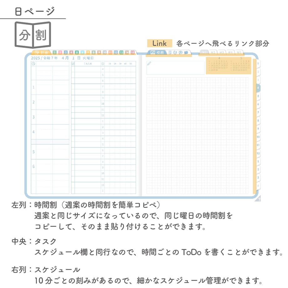 67b2805cea1c9204a12c0bb9