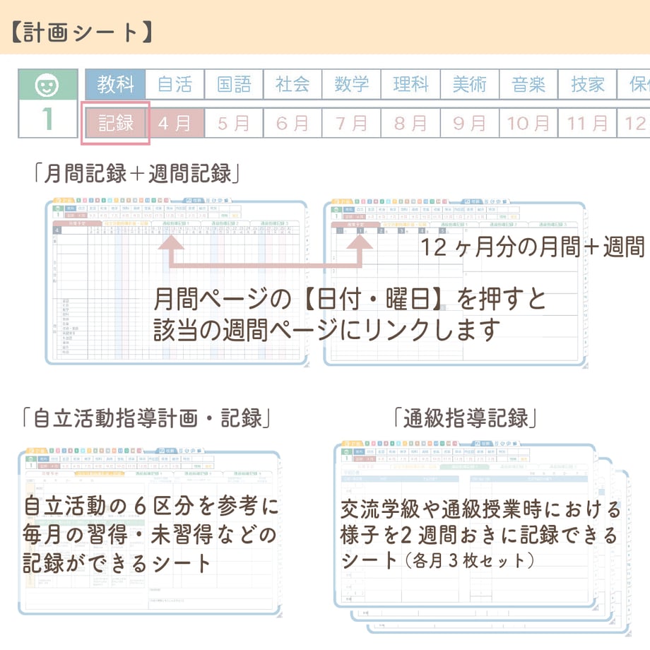 67b2805cea1c9204a12c0bb9