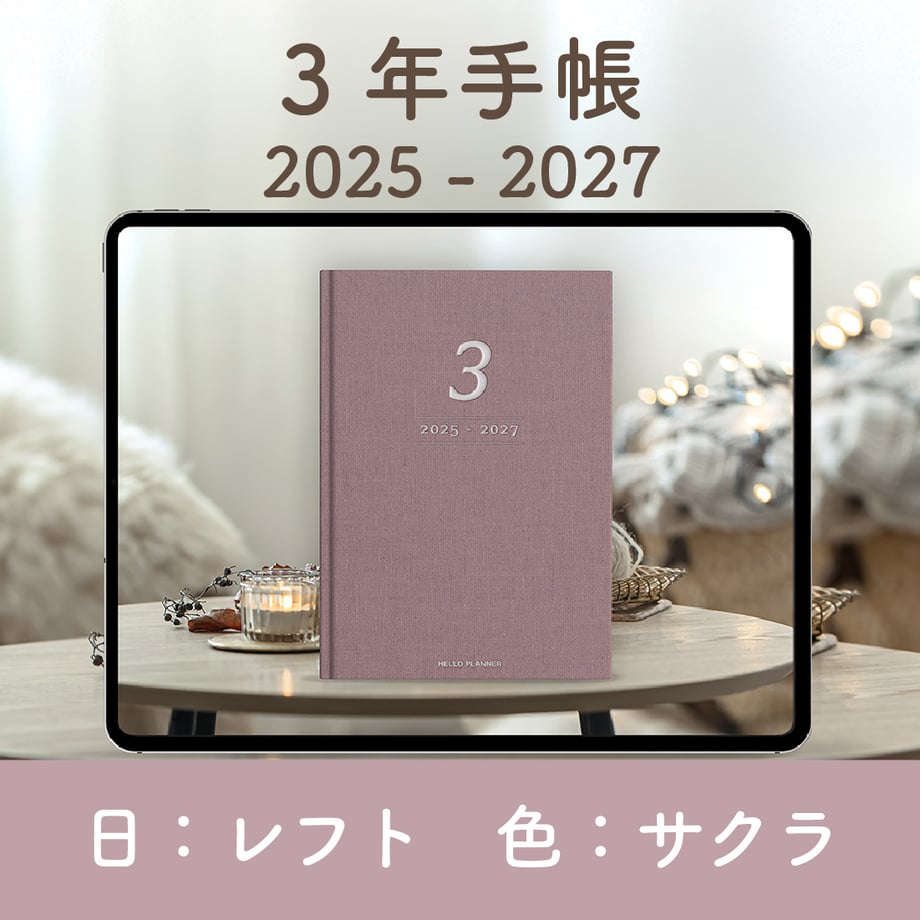 675ecad9380c3d035d12121e
