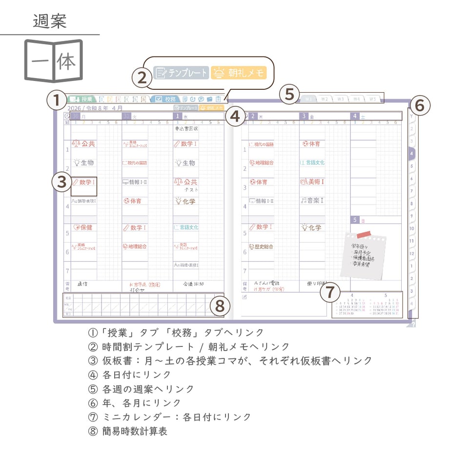 695e13a3ef91a7003e605305