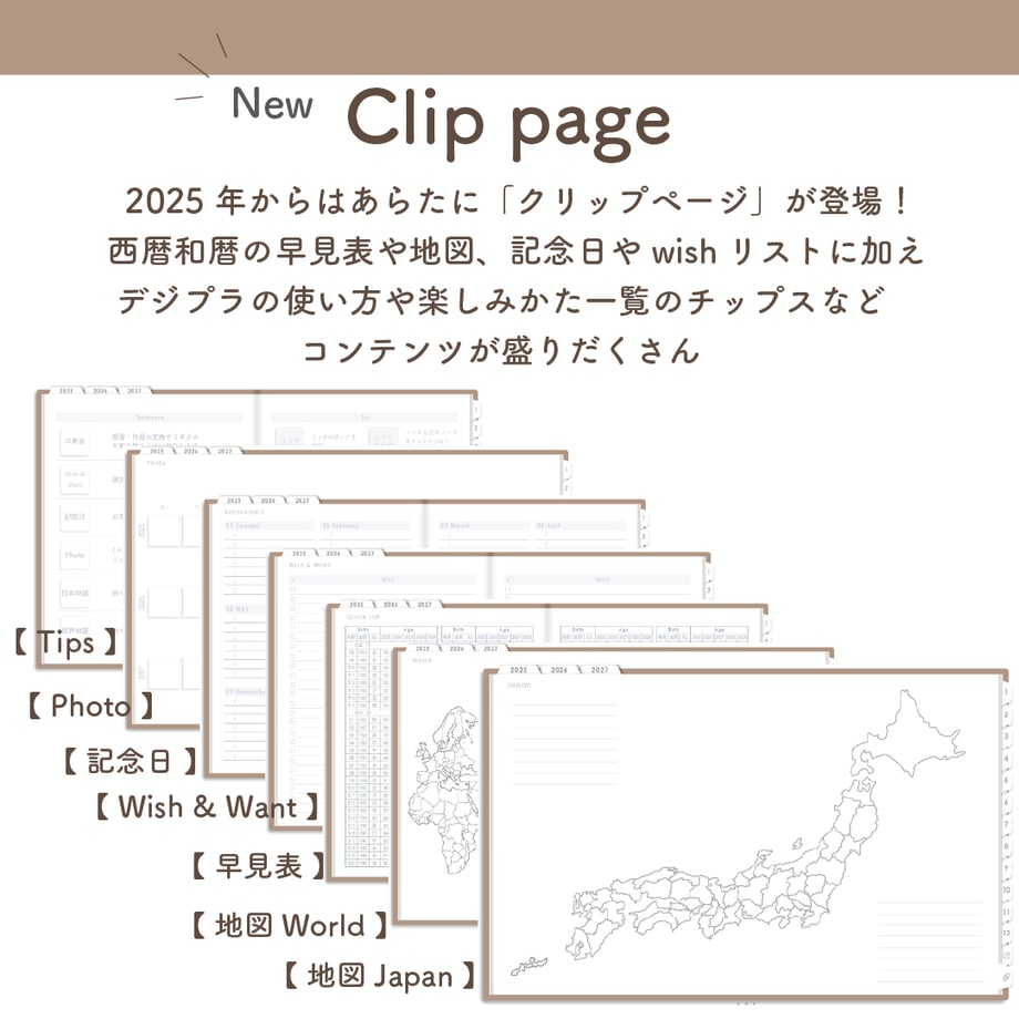 675ec5d677bc6631d9f5368d