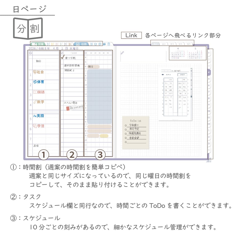 695e1410ef91a7080460537a