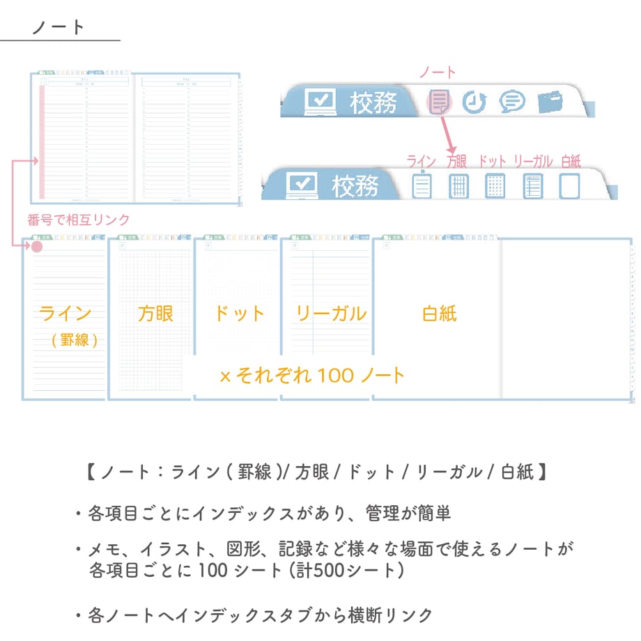 679392cd51153c0c4189c743
