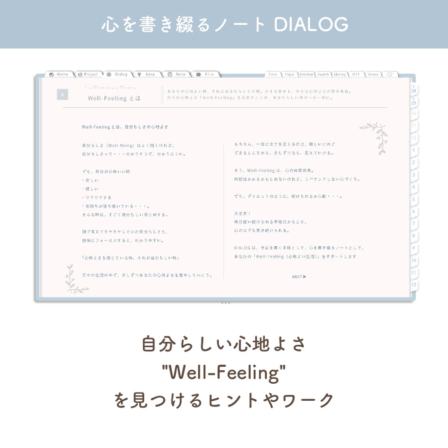 67068fff65b820109bdfb595